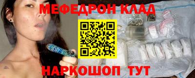МДПВ Нарткала