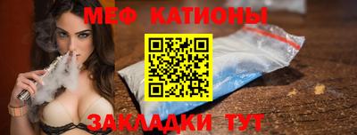 jwh Нальчик
