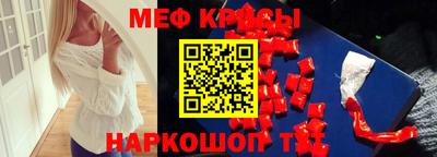 МДПВ Нарткала