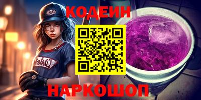 МДПВ Нарткала