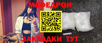 jwh Нальчик