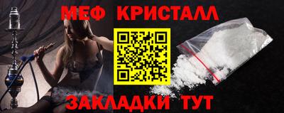 jwh Нальчик