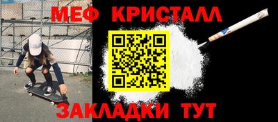 jwh Нальчик