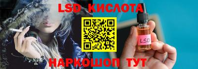 jwh Нальчик