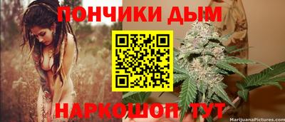 МДПВ Нарткала