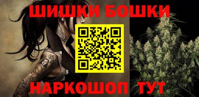 jwh Нальчик