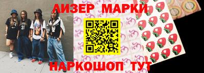 jwh Нальчик