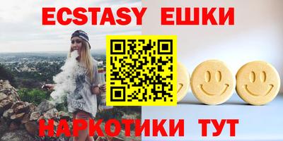 марихуана Новодвинск