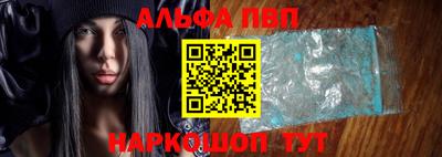 МДПВ Нарткала