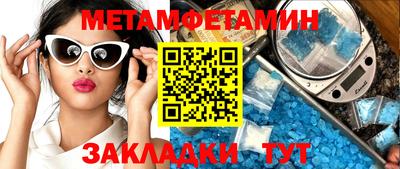 МДПВ Нарткала