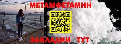 марихуана Новодвинск