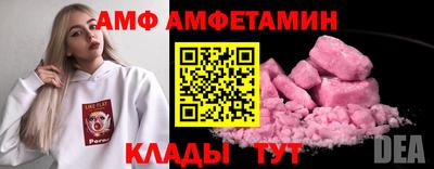 каннабис Наро-Фоминск