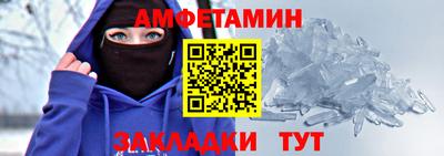 каннабис Наро-Фоминск