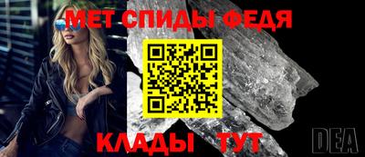 МДПВ Нарткала