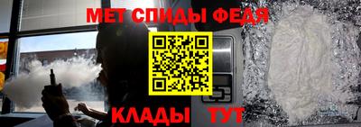jwh Нальчик