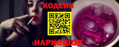 МДПВ Нарткала