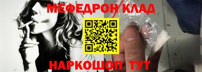марихуана Новодвинск