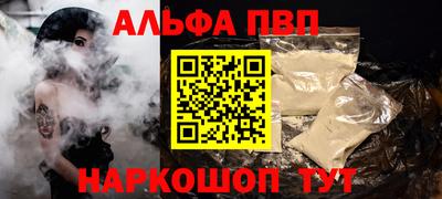 jwh Нальчик