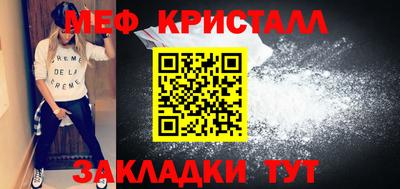 МДПВ Нарткала